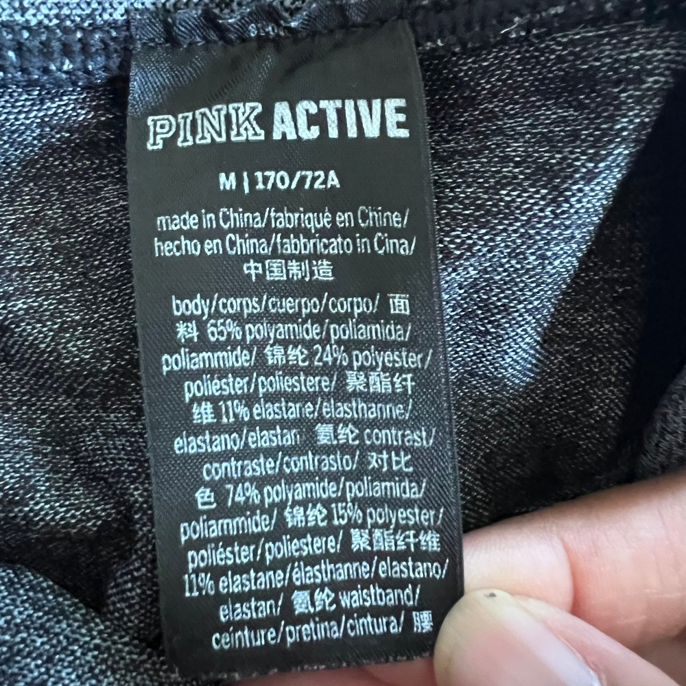 PINK ACTIVE‎ Seamless Leggings Grey Black Activewear Workout Size M - Picture 5 of 10